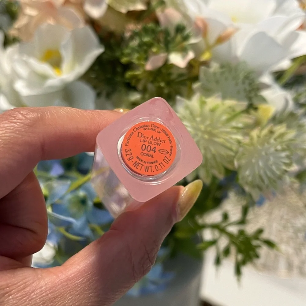 Dior Addict Lip Glow Lip Balm- 004 Coral